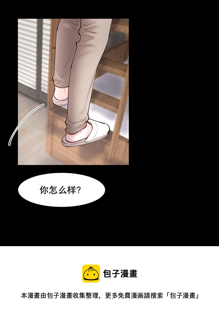 第48章 我心爱的哥哥(上)16