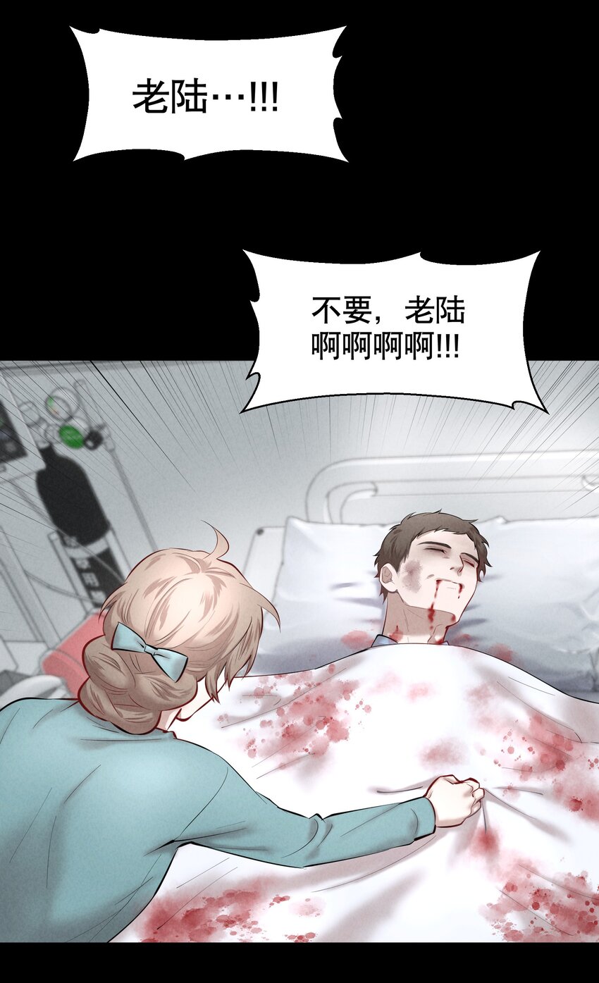 第24章 很好的人26