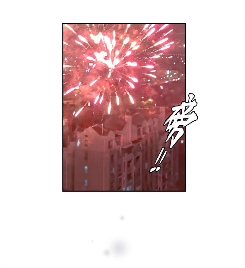 第25章 留下的人34