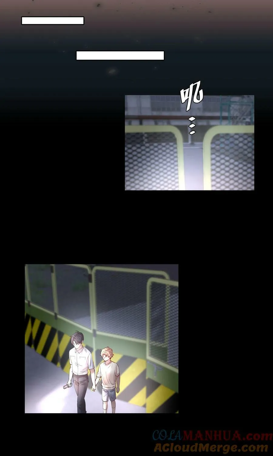 第77章 对死亡并无敬畏24