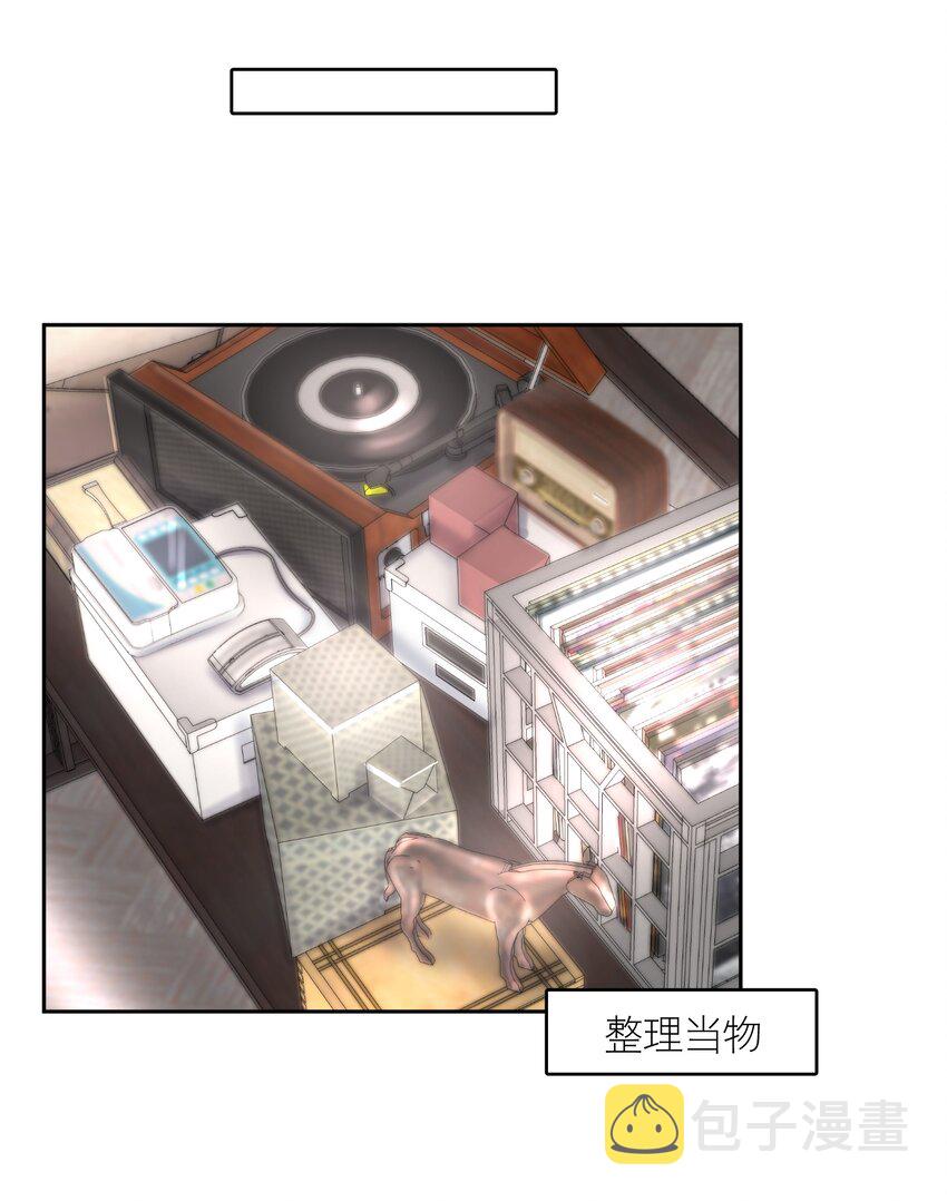 第69章 第一次，你轻点啊5