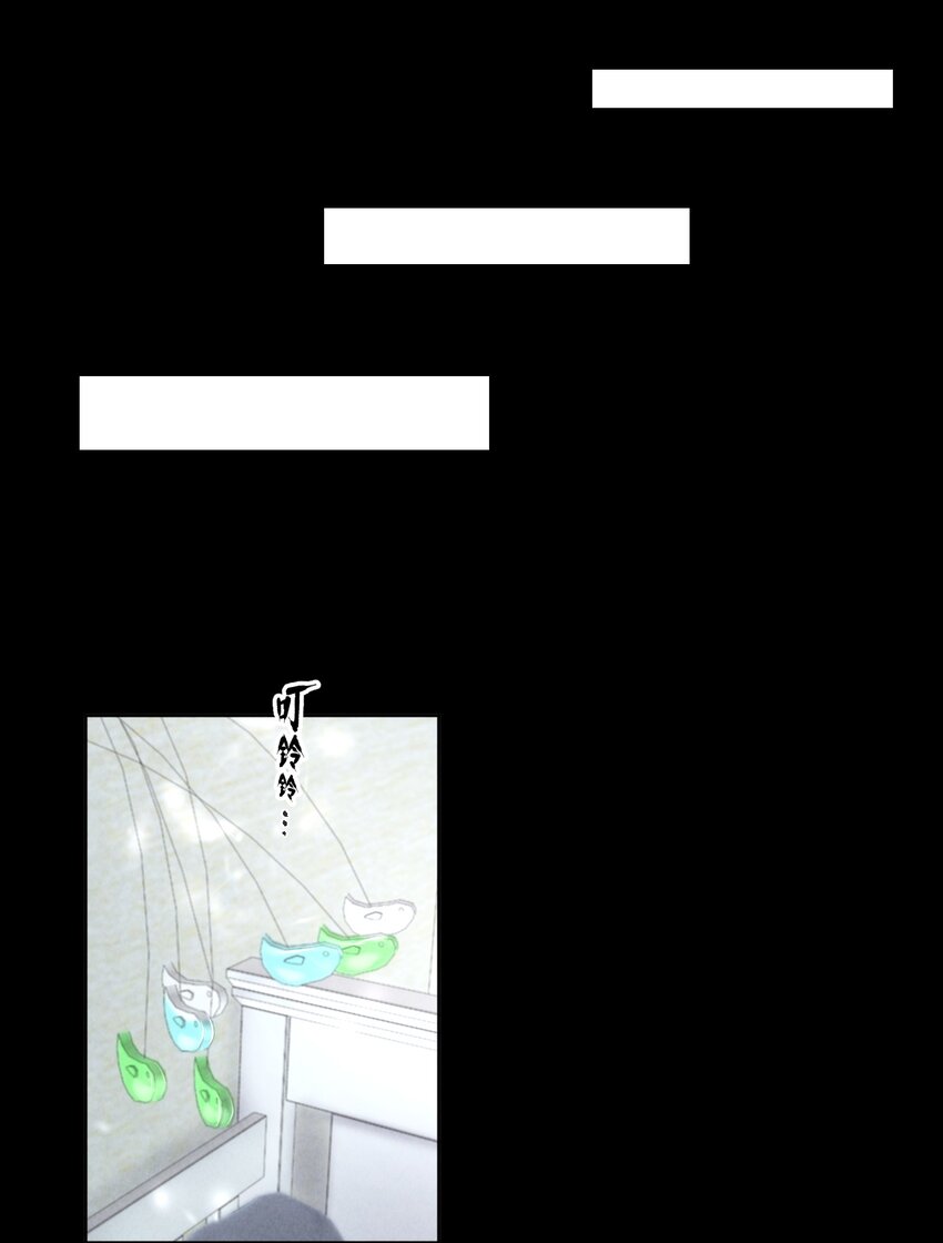 第16章 熊孩子（二）10