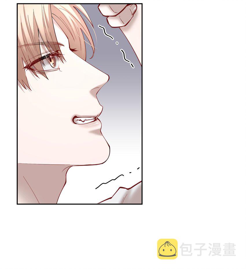 第54章 反正就是很好吃17
