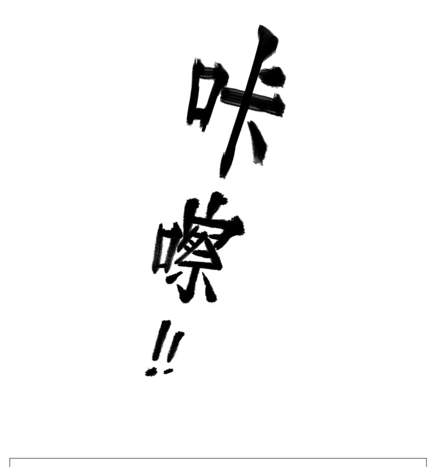 第23.5章 陆家的照相簿3