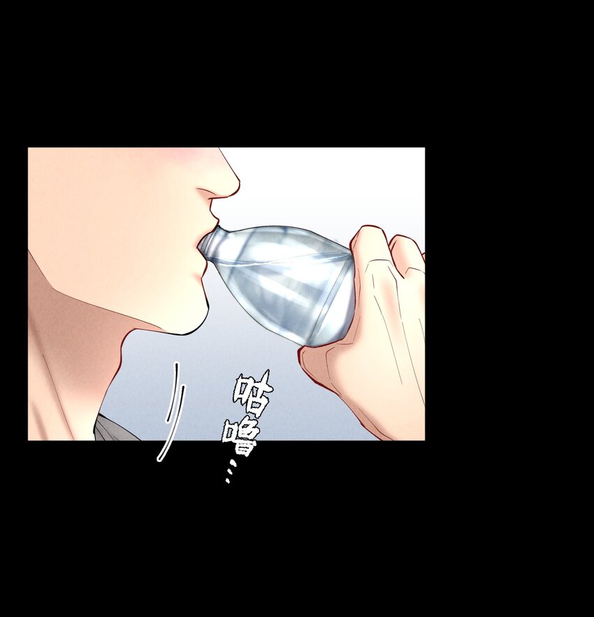 第61章 醉酒误事13