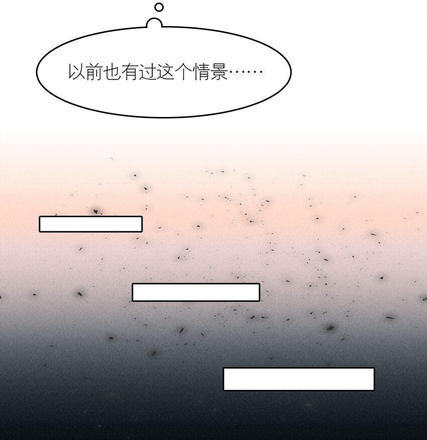 第48章 我心爱的哥哥(上)7