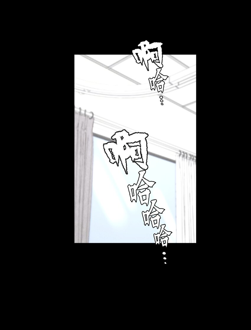 第49章 我心爱的哥哥(下)22