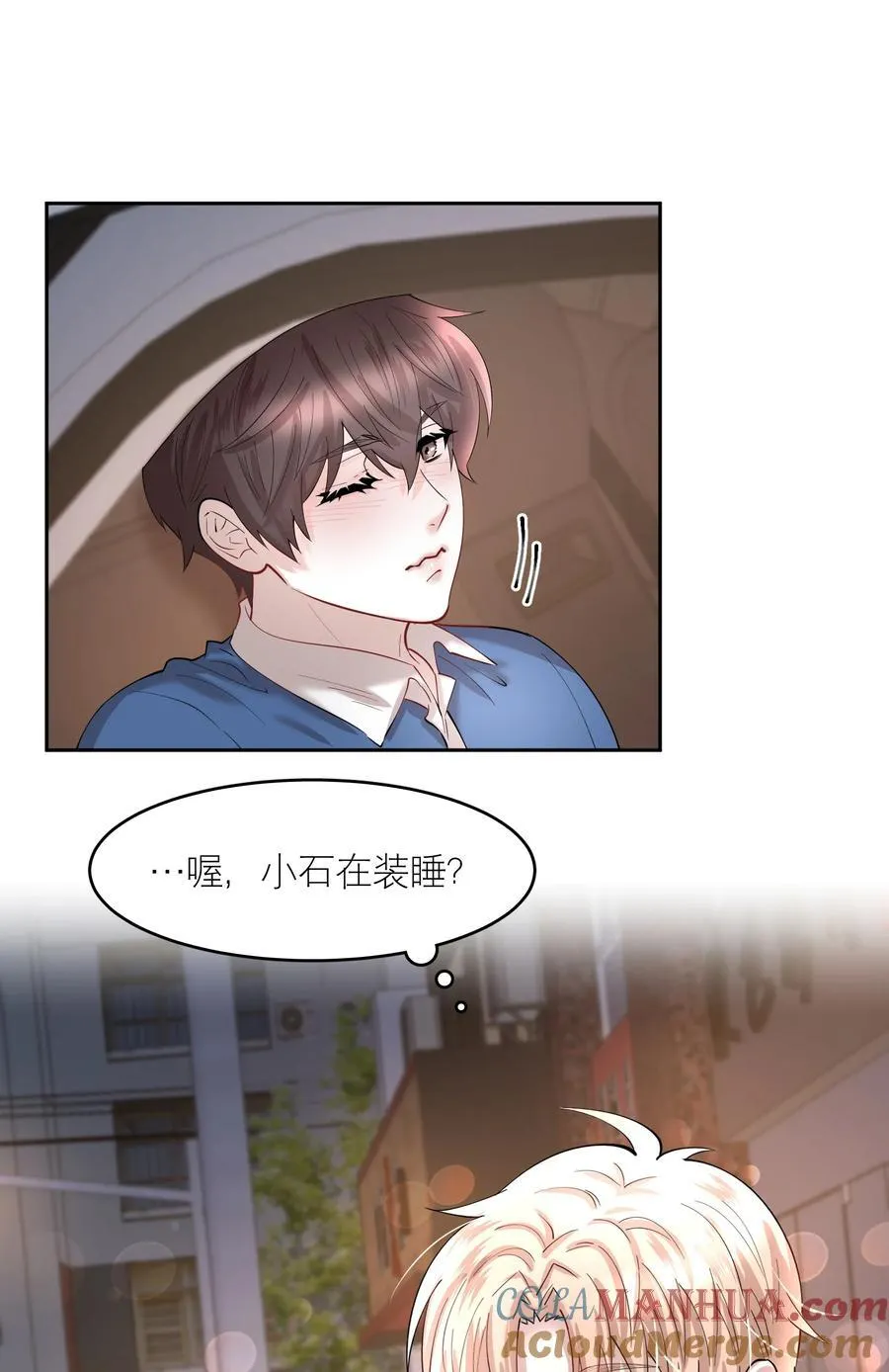 第85章 一天比一天高兴32