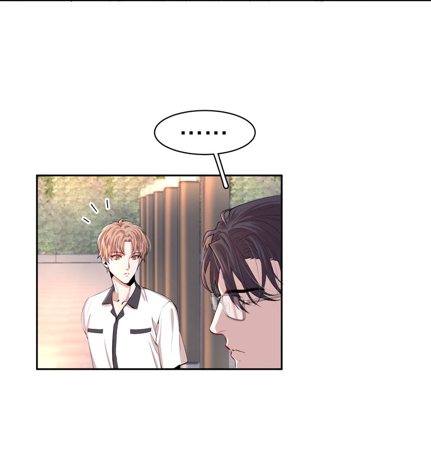 第3章 腥风摇曳的一面旌旗11