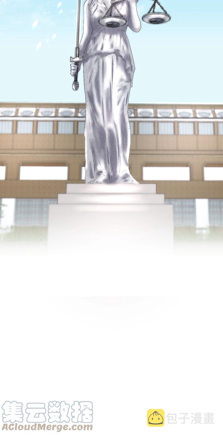 第39章 司法女神32