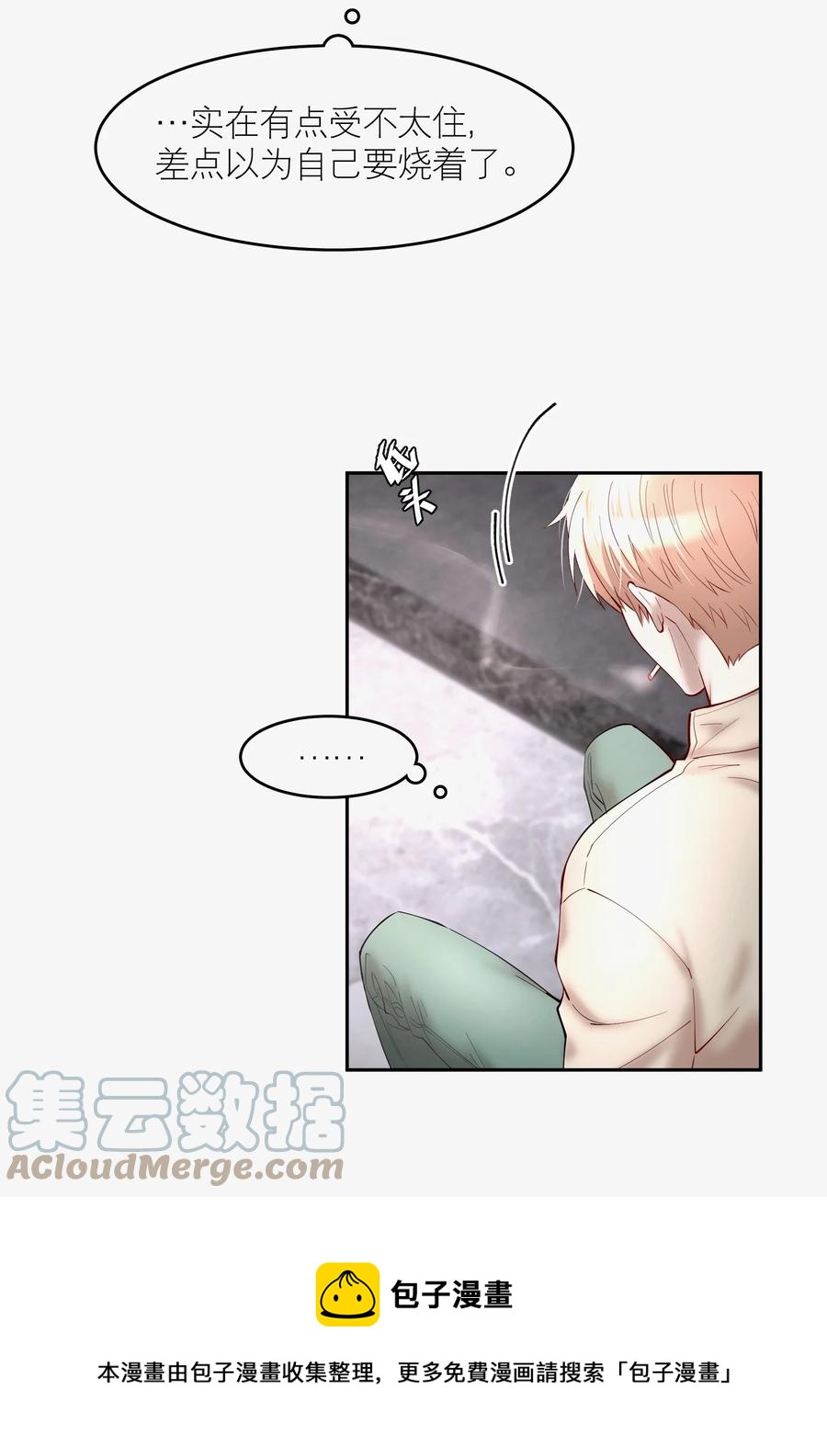 第46章 一、二、三32