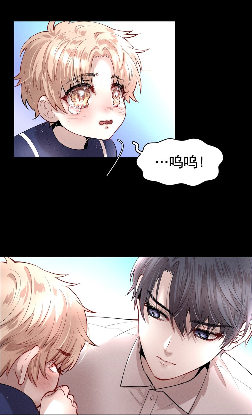 第6章 洁白如美玉的鸥鸟21