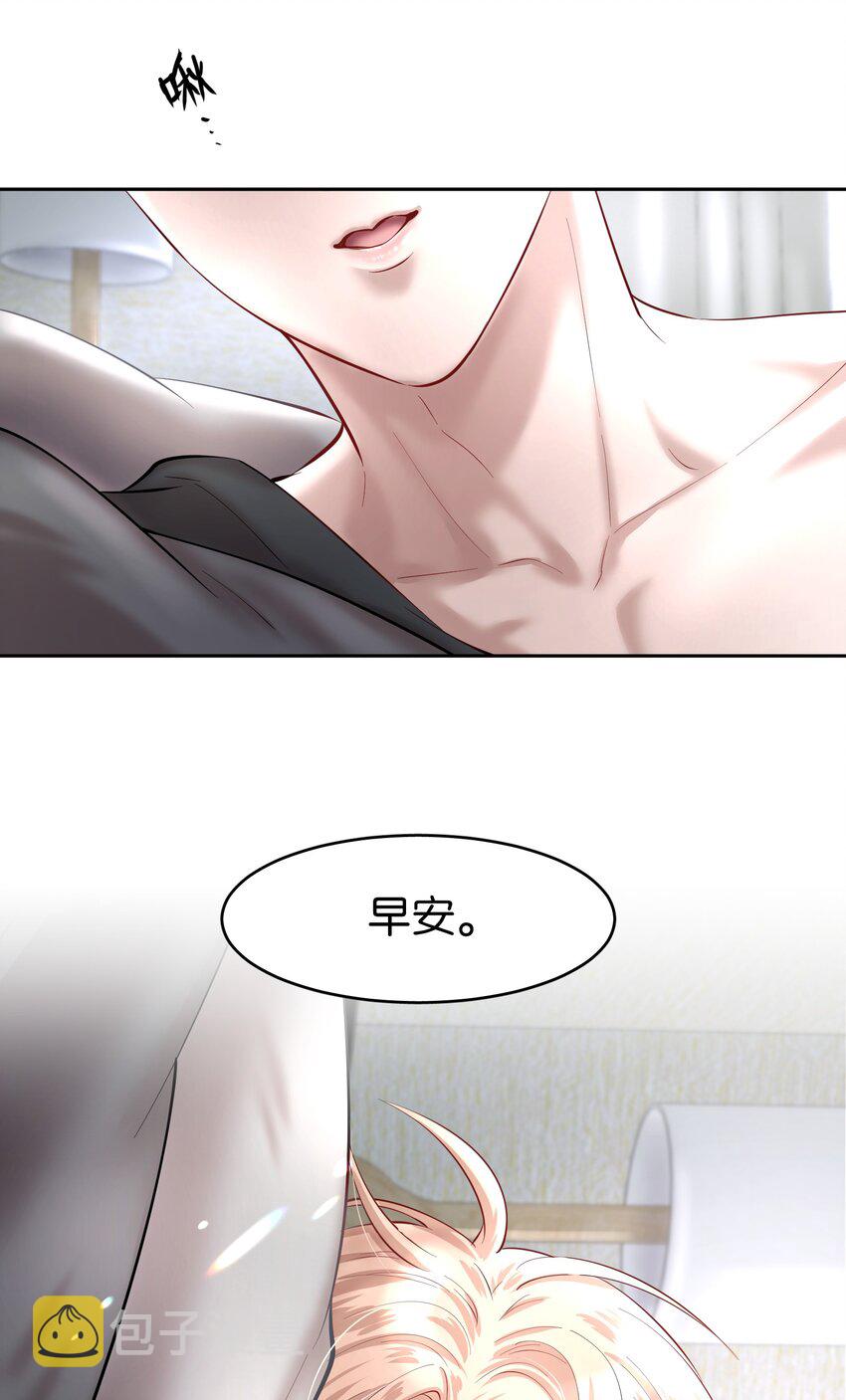 一周年 彩蛋小剧场4