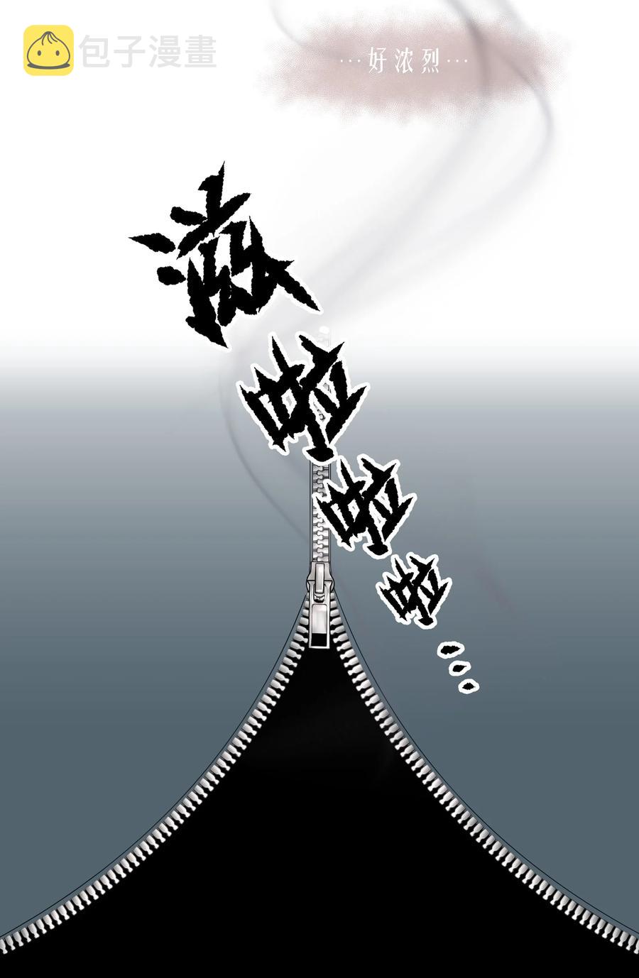 第46章 一、二、三15
