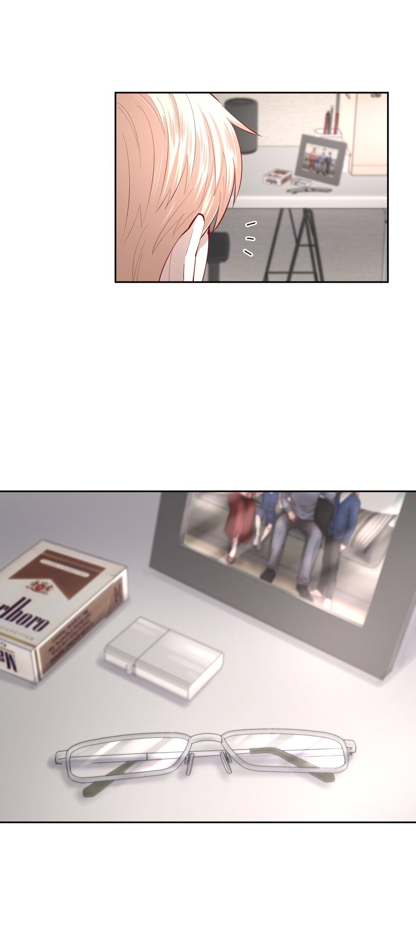 第25章 留下的人5