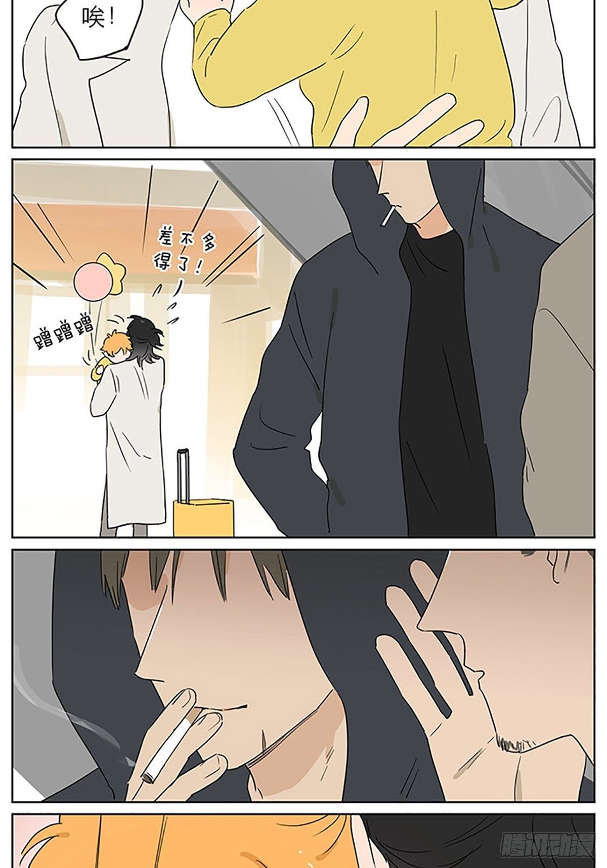 气球0213