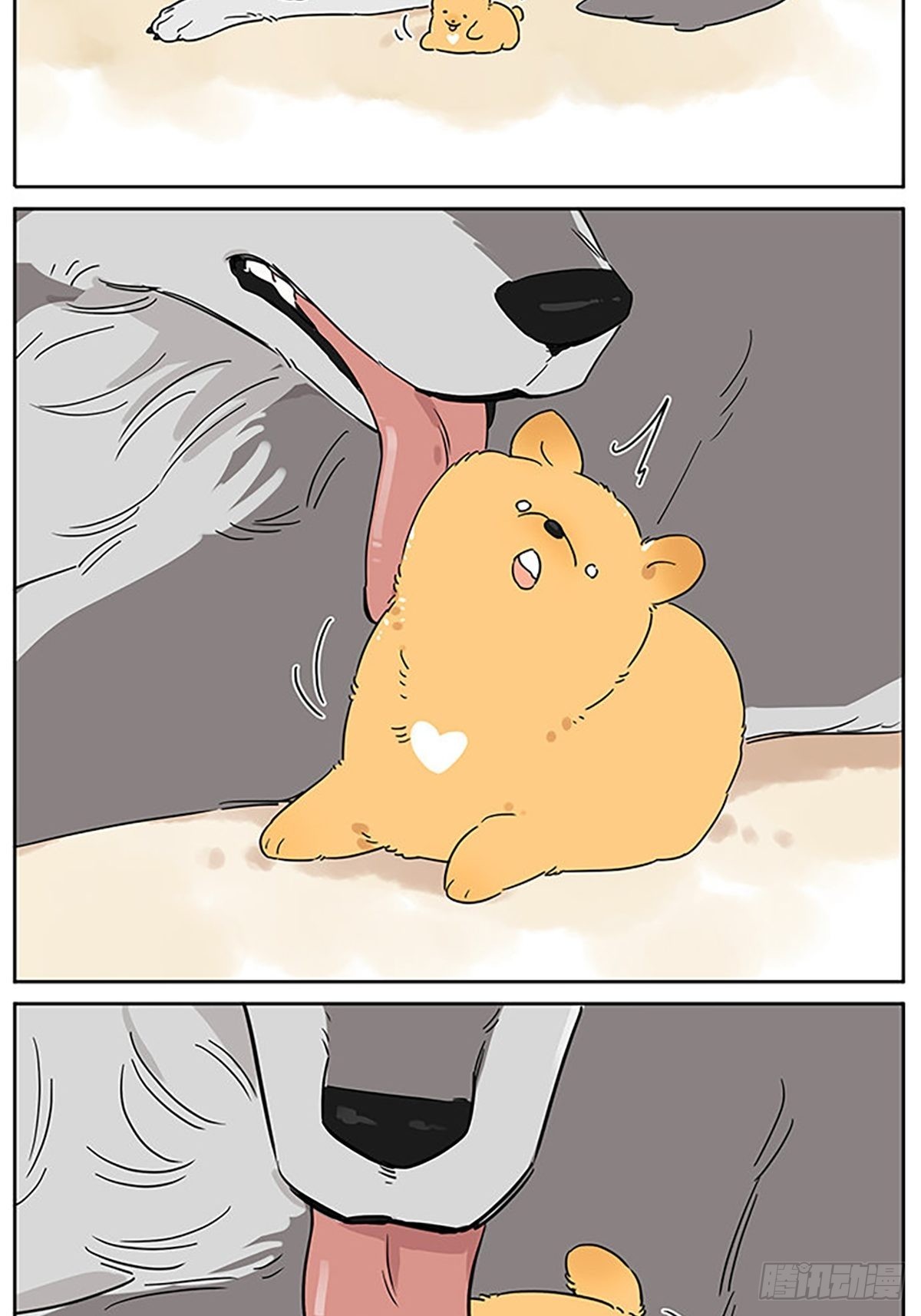 画一点狗狗1