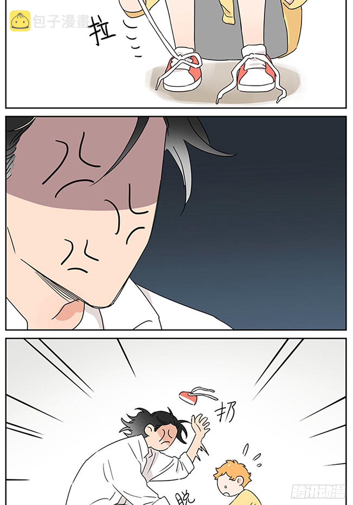 出去玩14