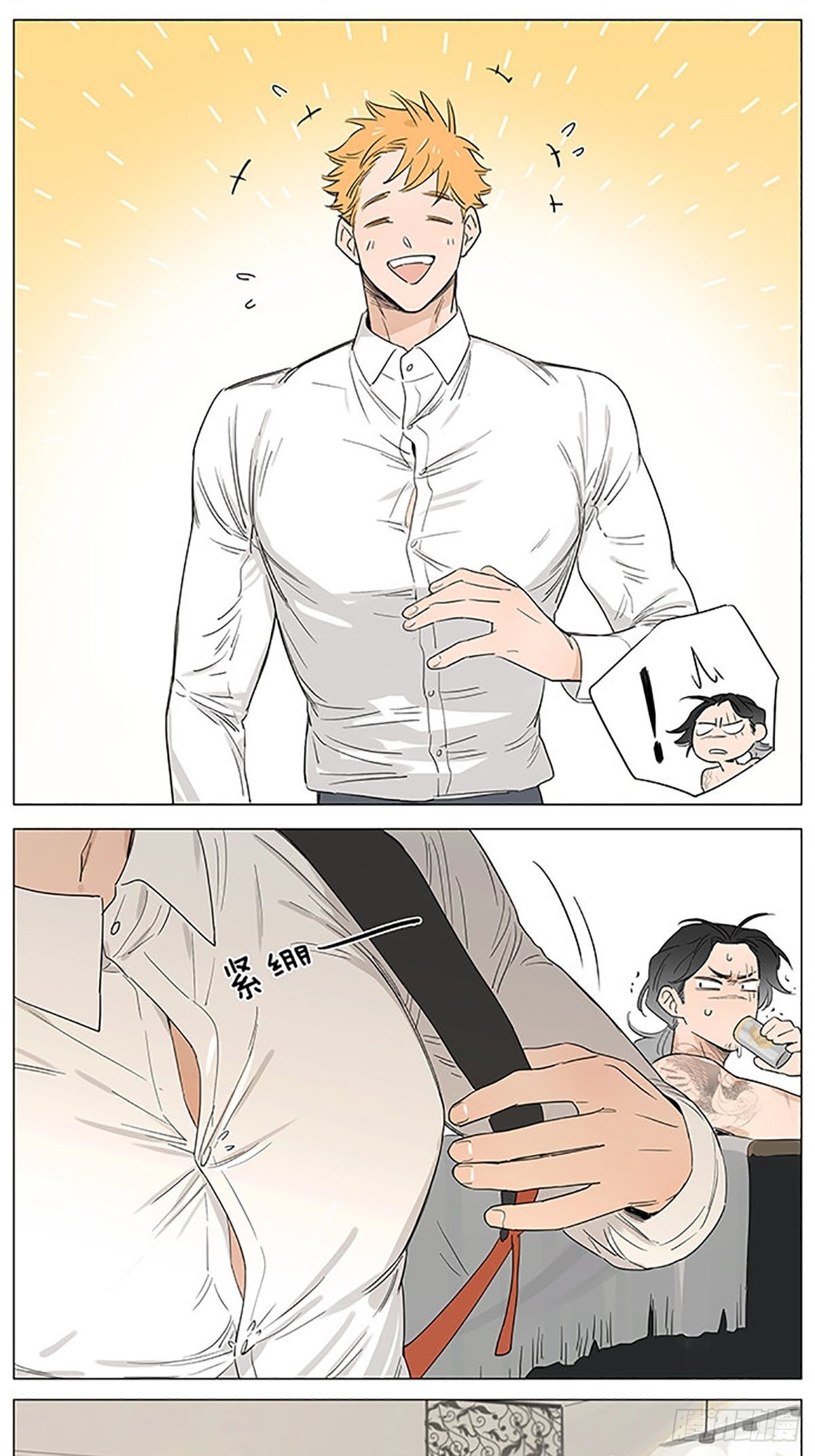 关于土豆的衣服，6岁和16岁。6