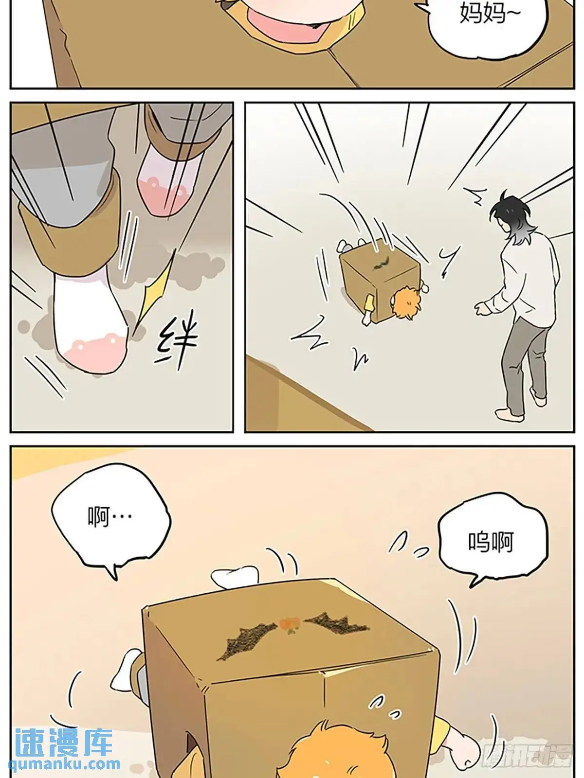 画一点万圣节5