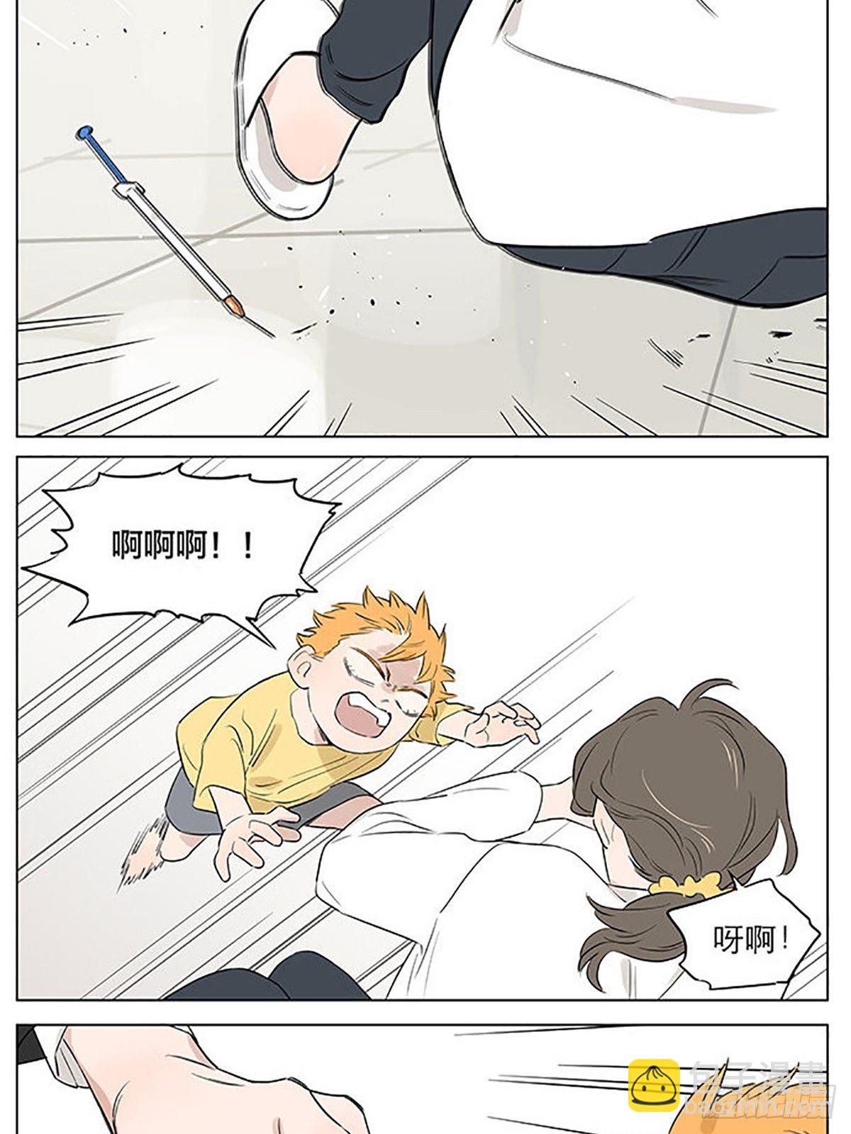 继续。6