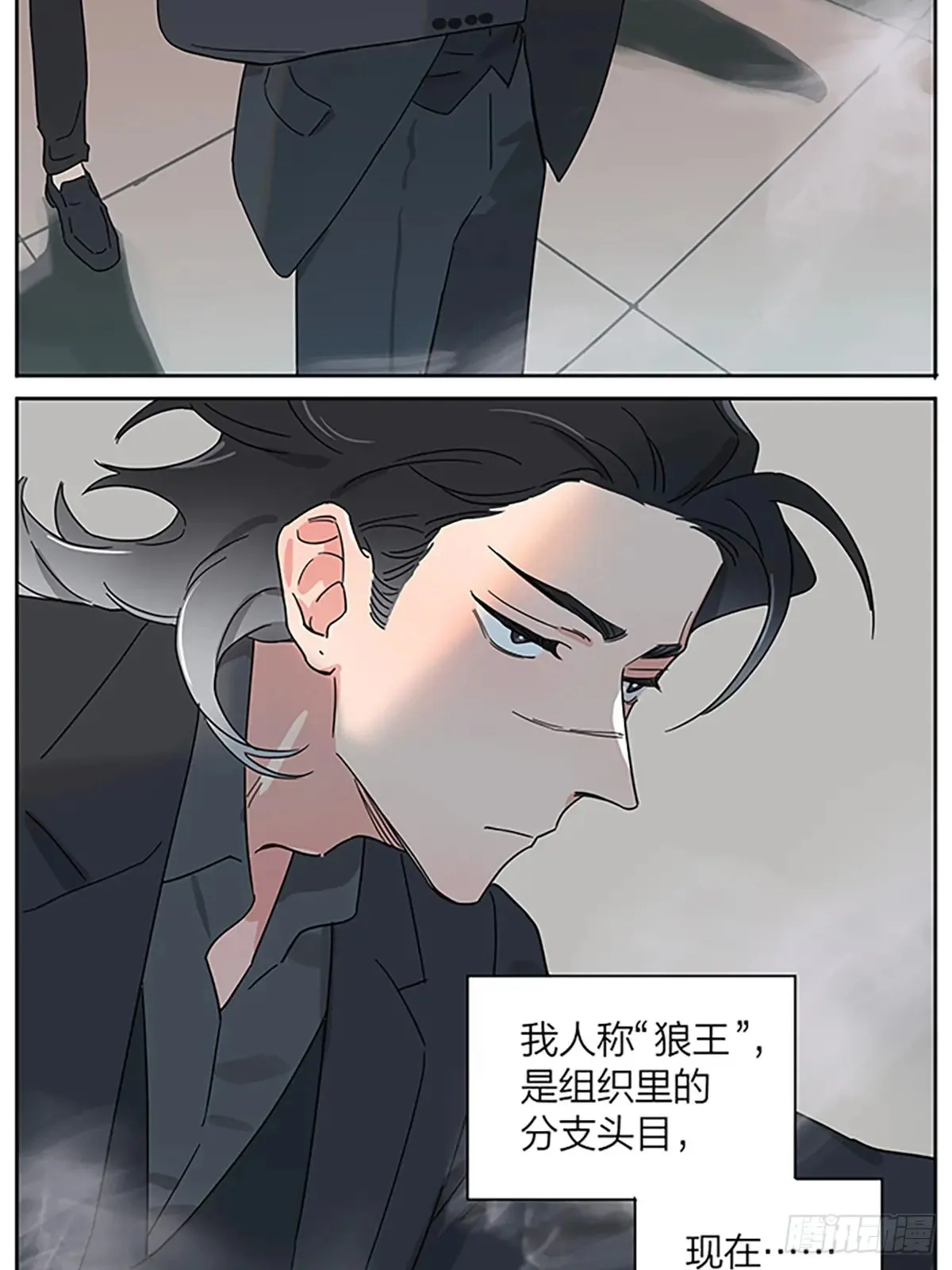 糖1