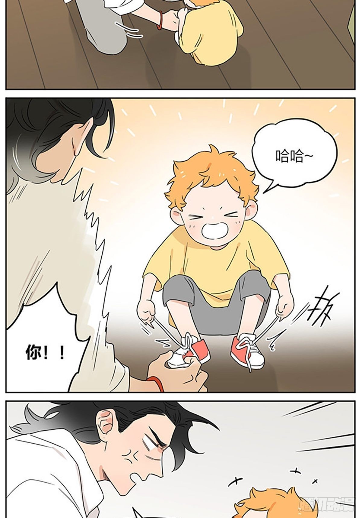 出去玩12