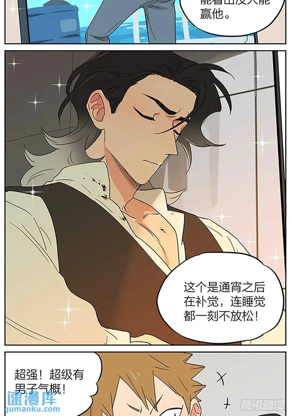 照片18