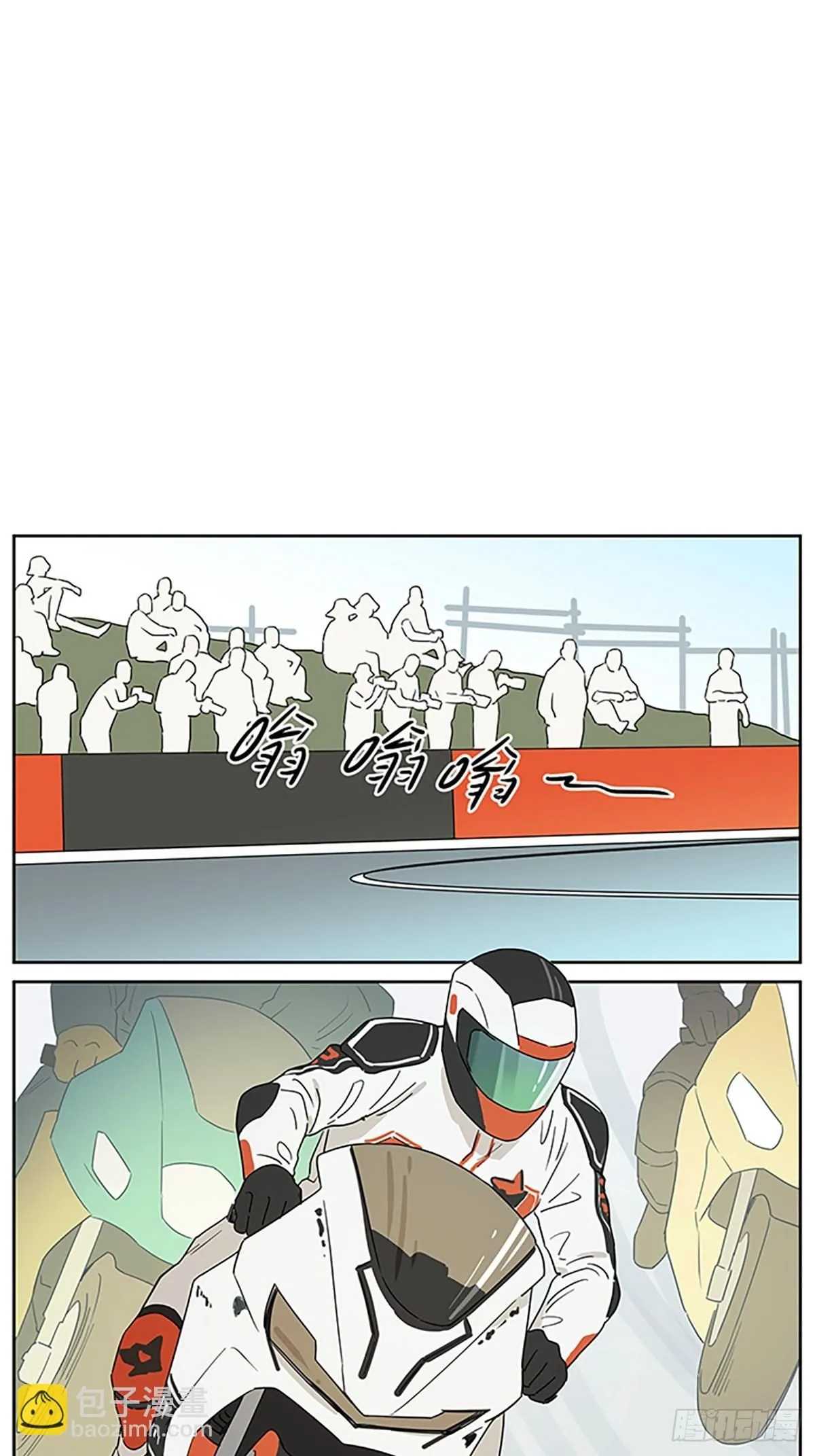 关于小意外 ​​​6