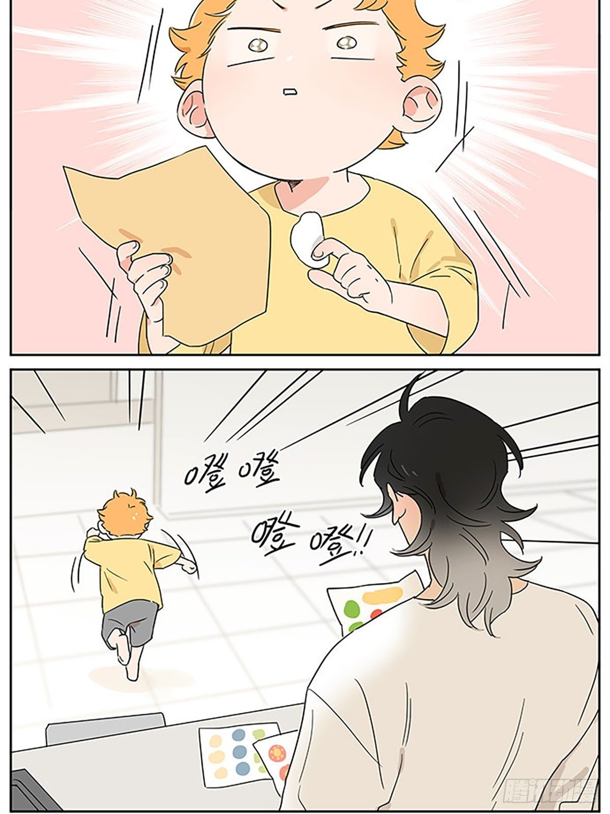 贴纸7