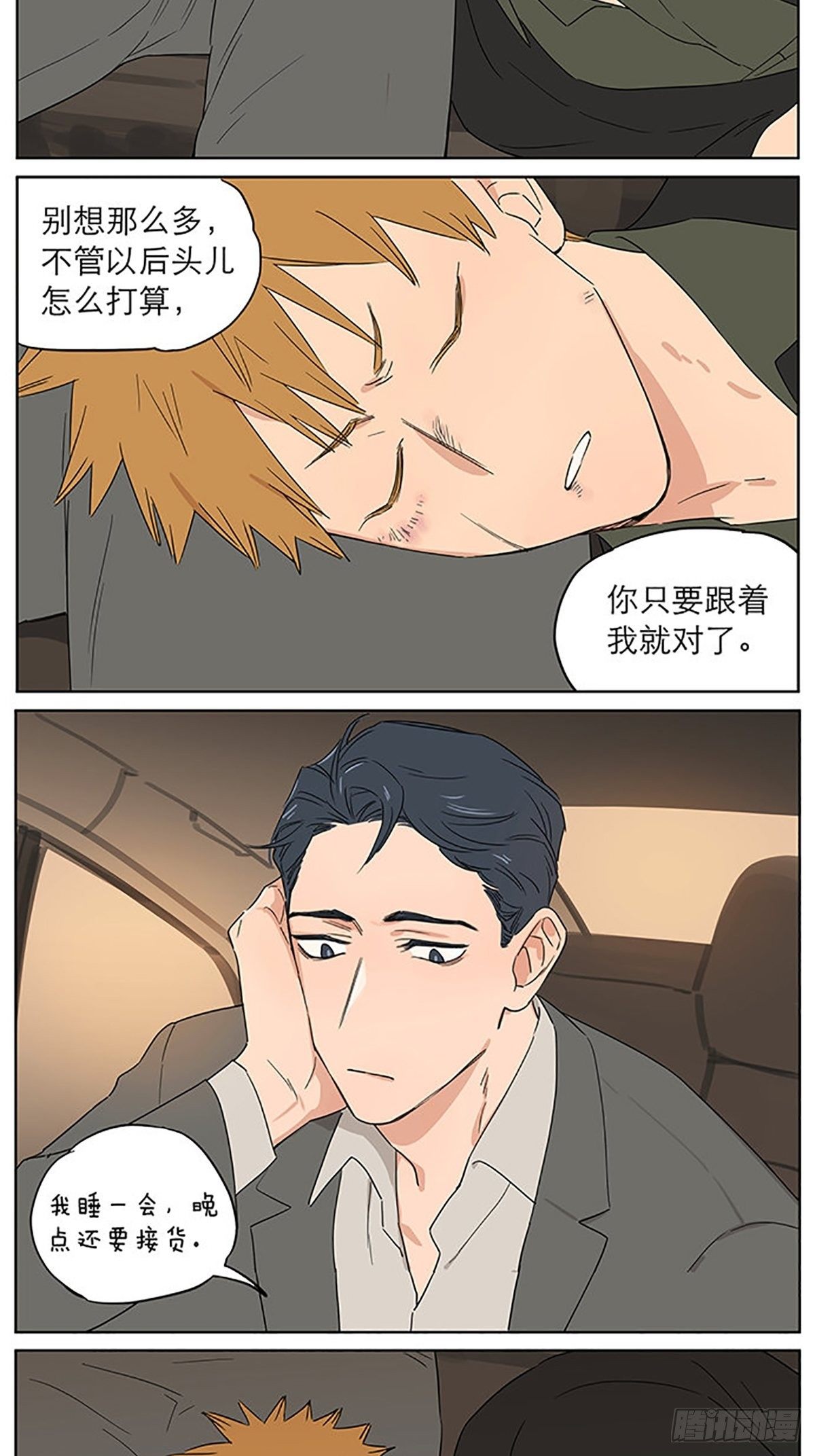 气球027