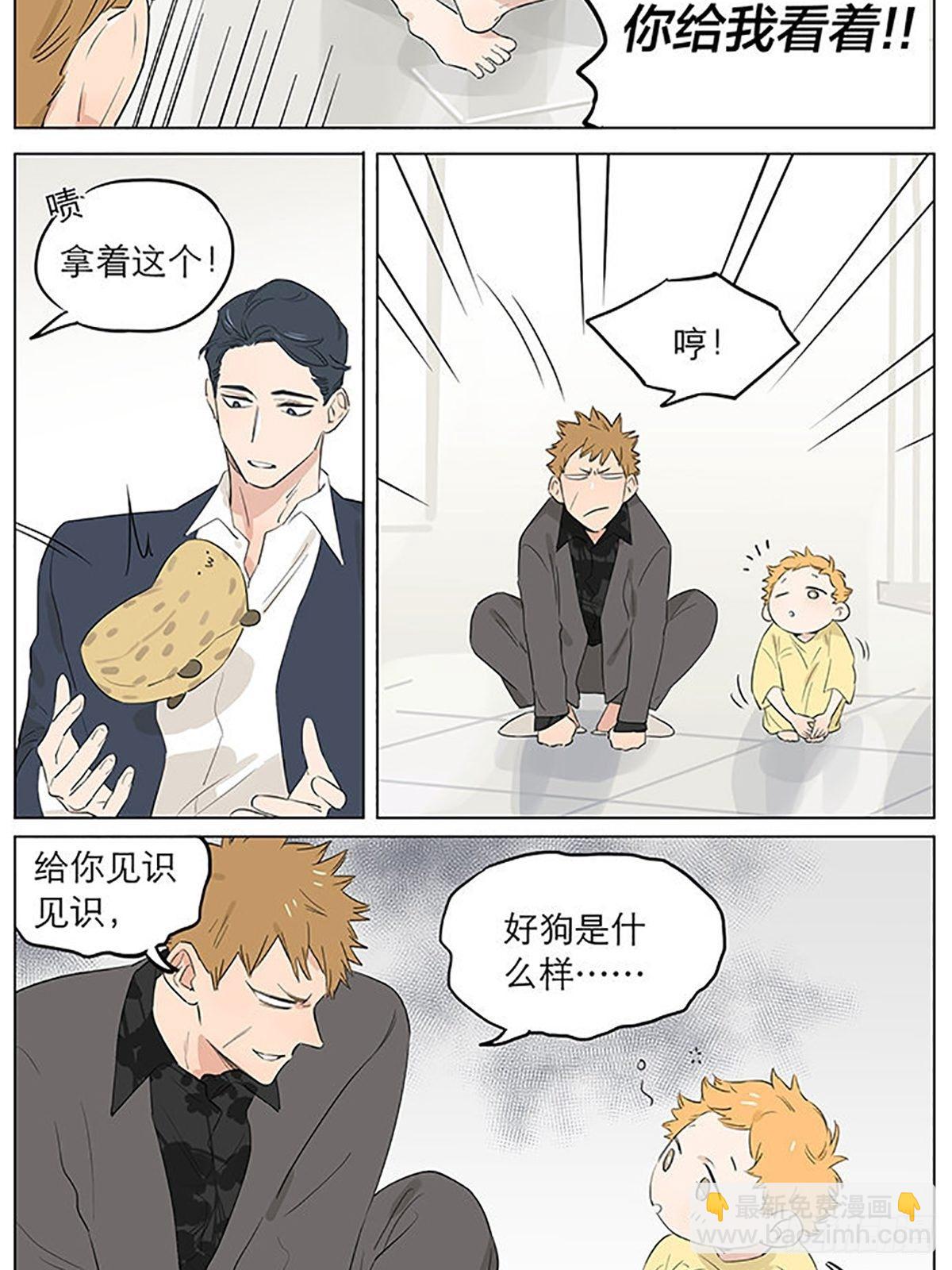 教走路。9