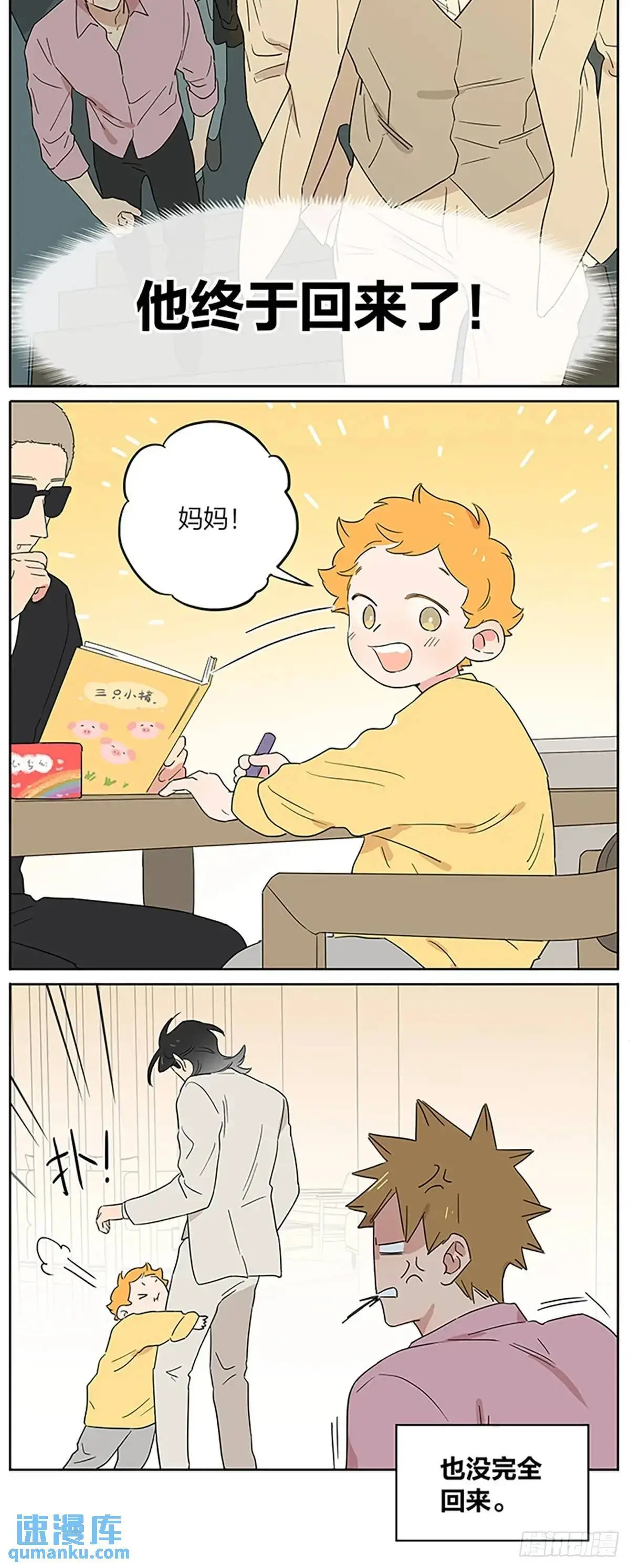 照片9