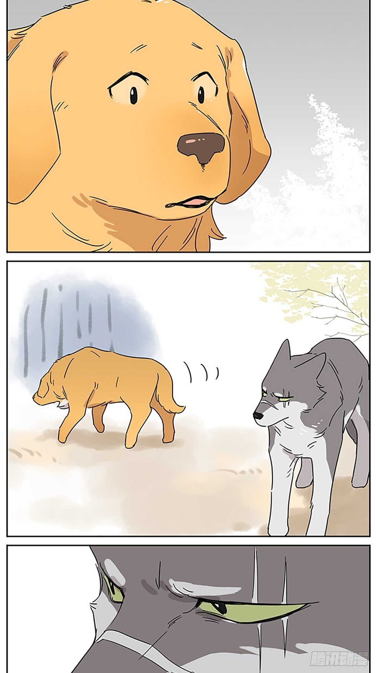 画一点狗狗6