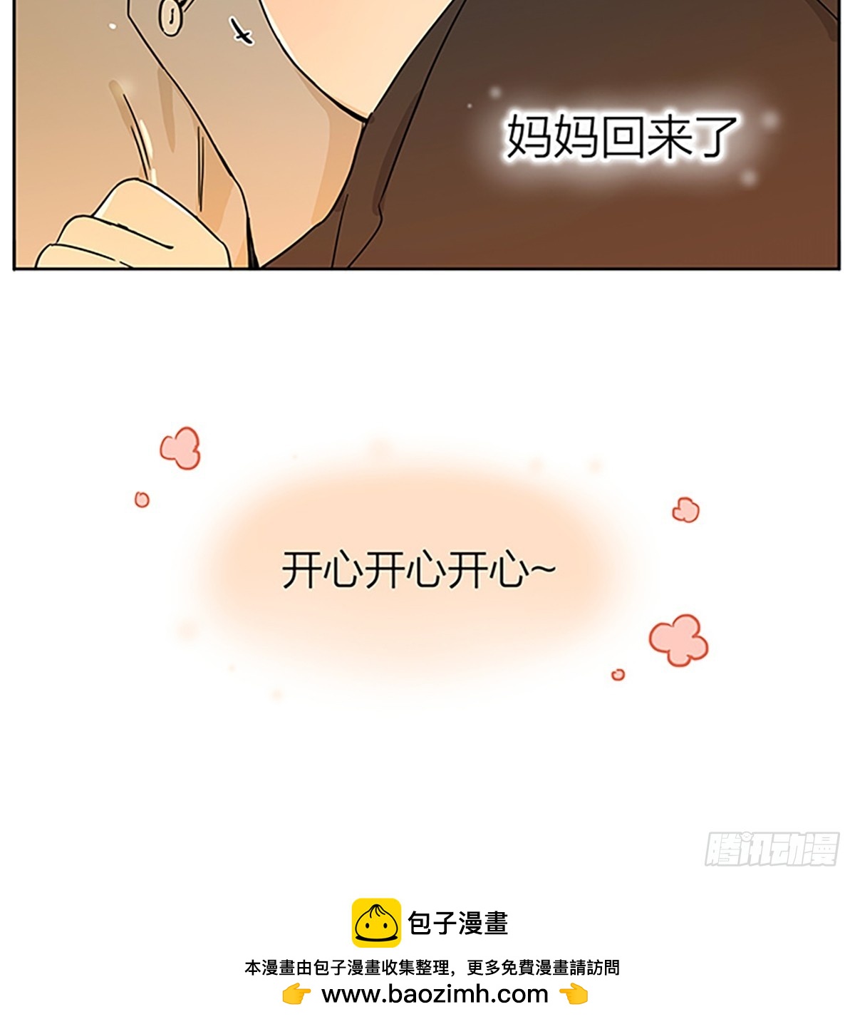 小雨22