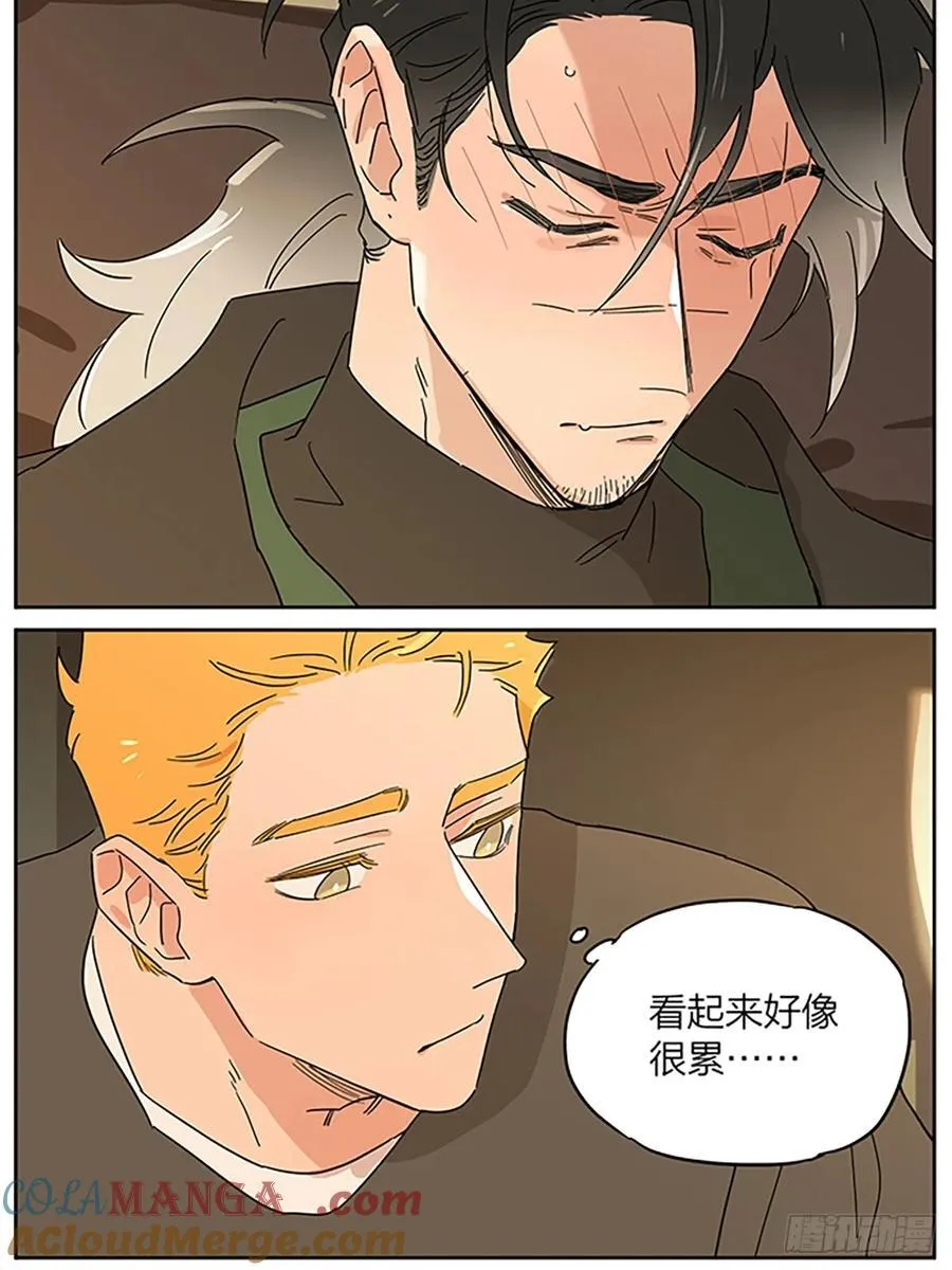 小憩10