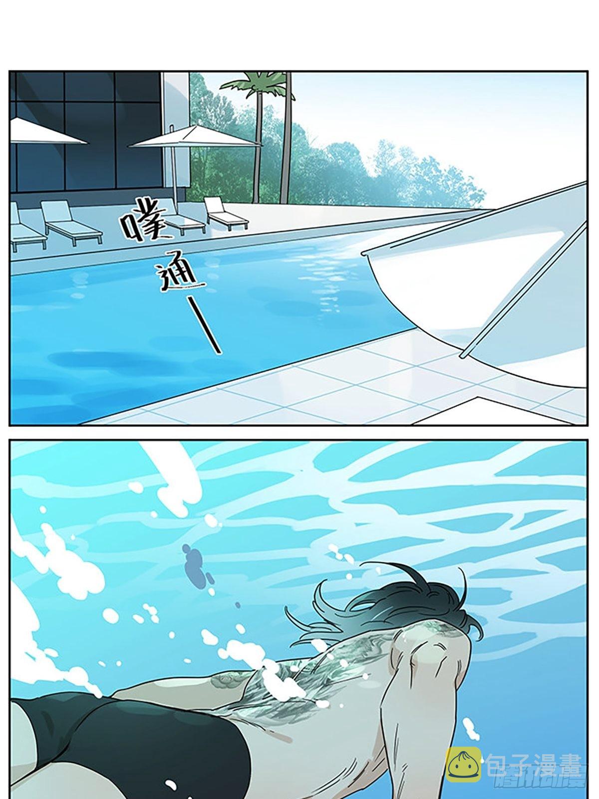 秘密0
