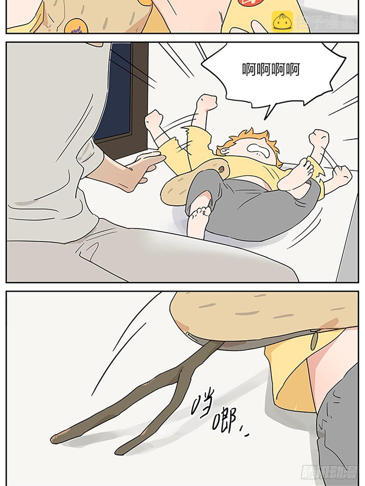 秘密17