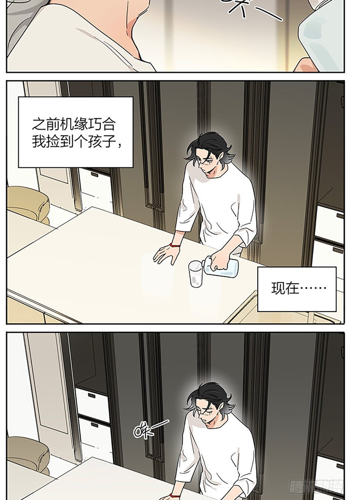 贴纸1