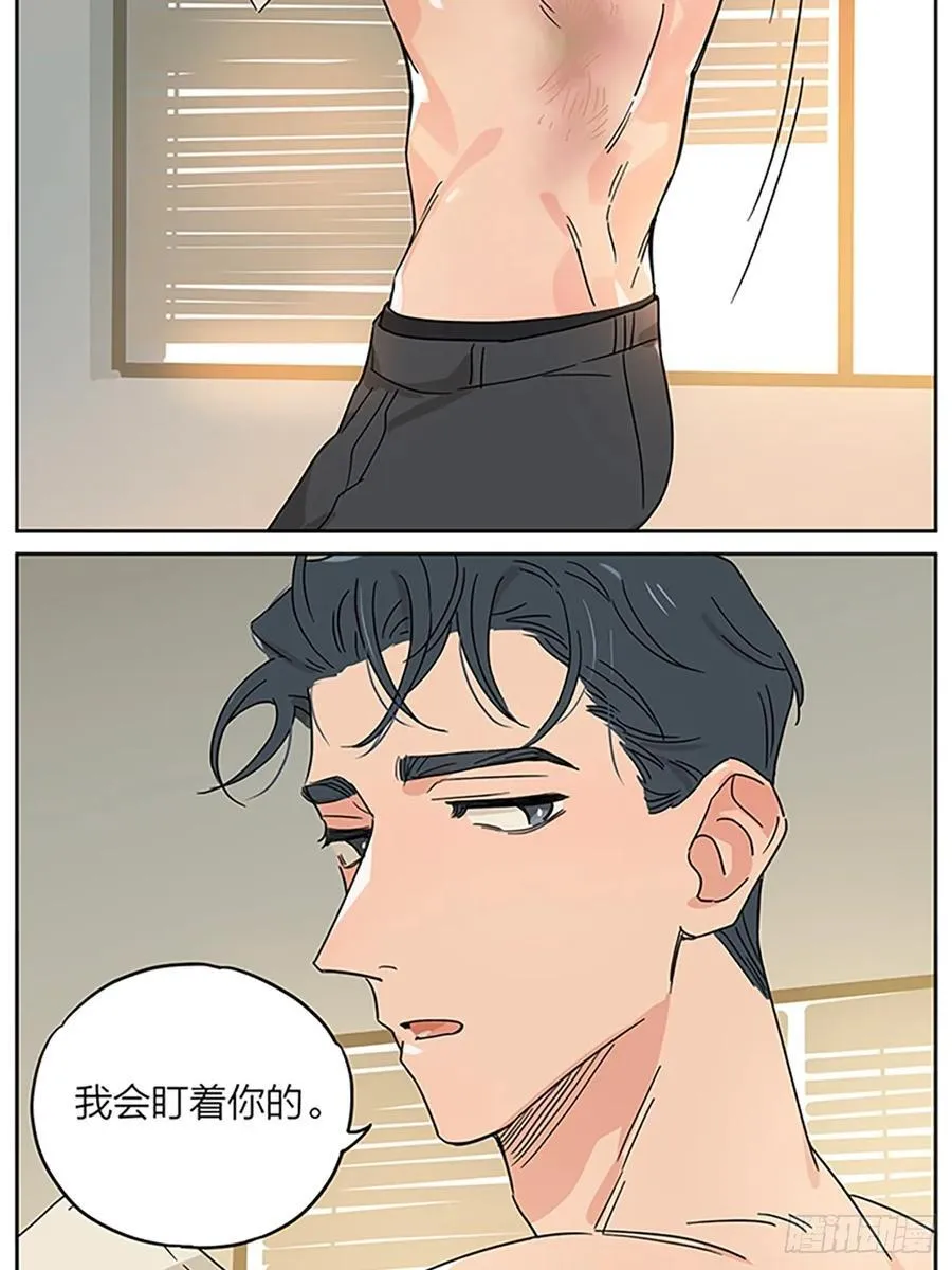 疗伤7