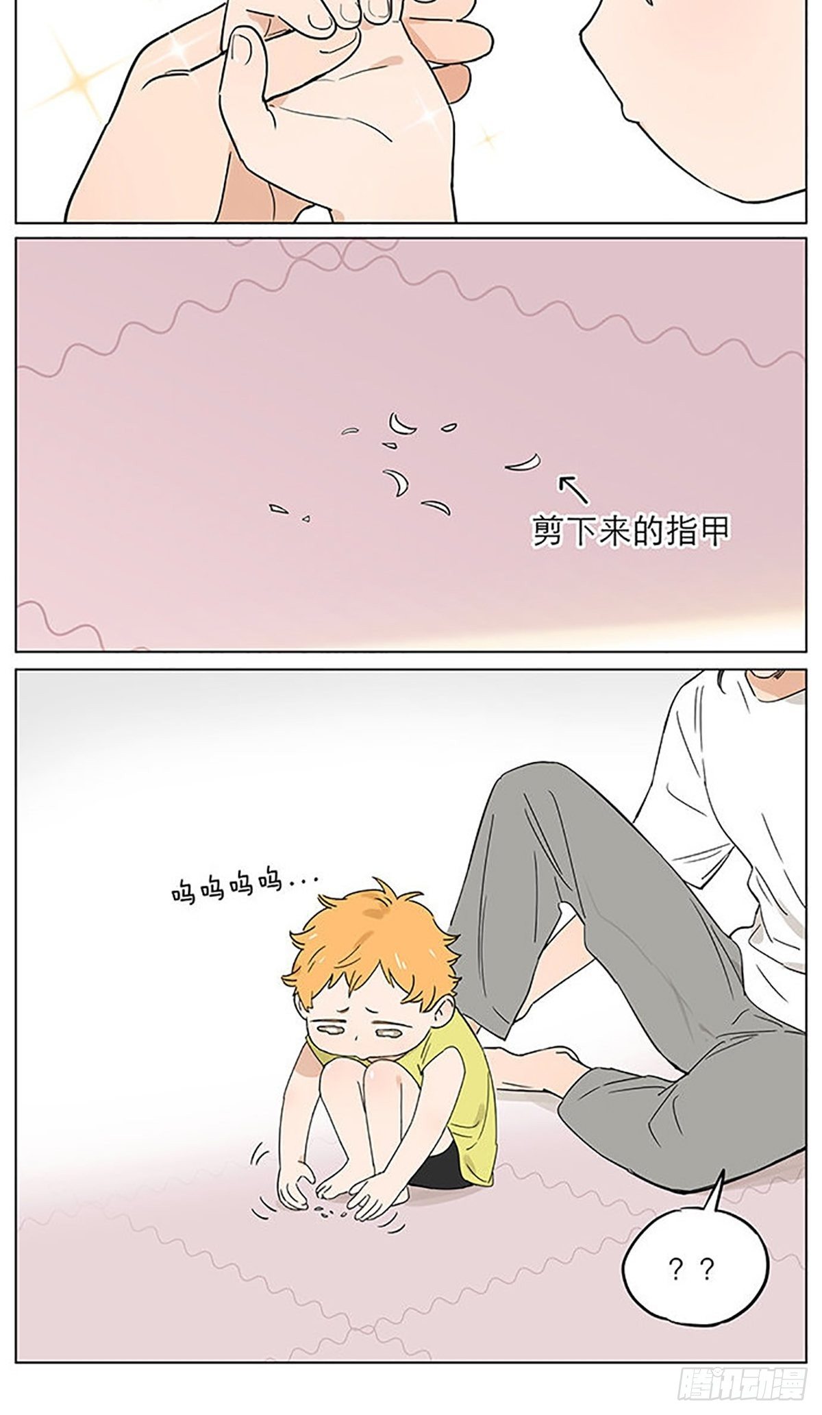 来一丢丢大土豆。3