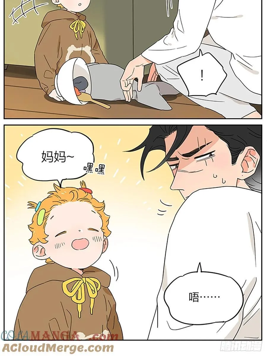 小憩6