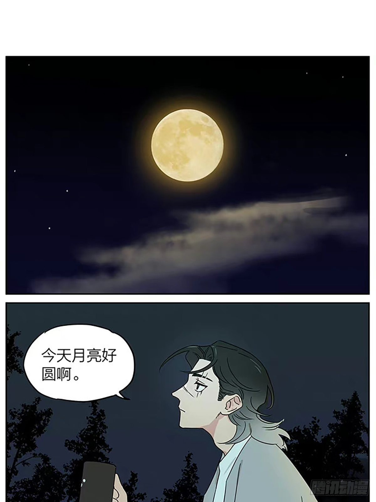 月圆人团圆0