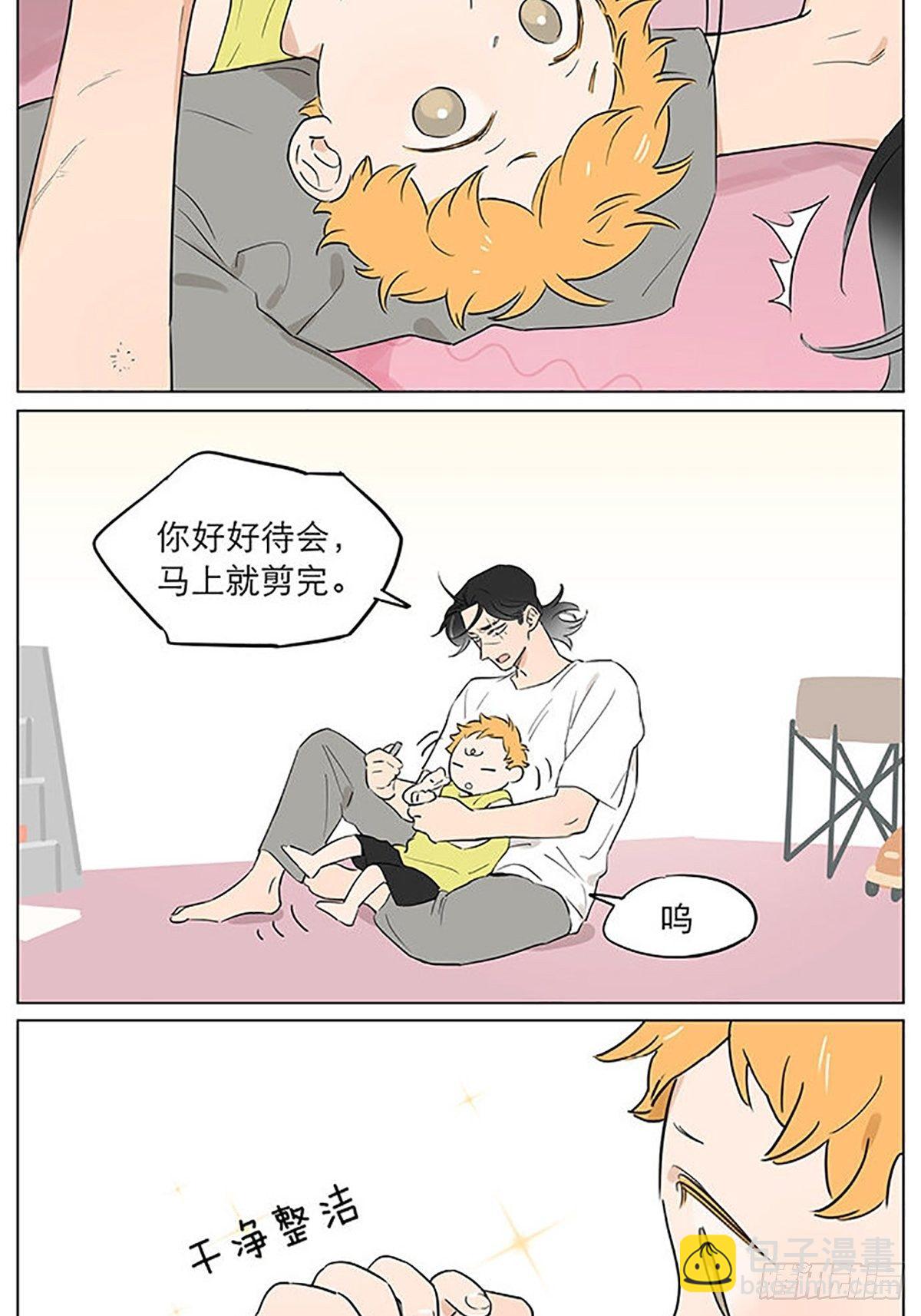 来一丢丢大土豆。2