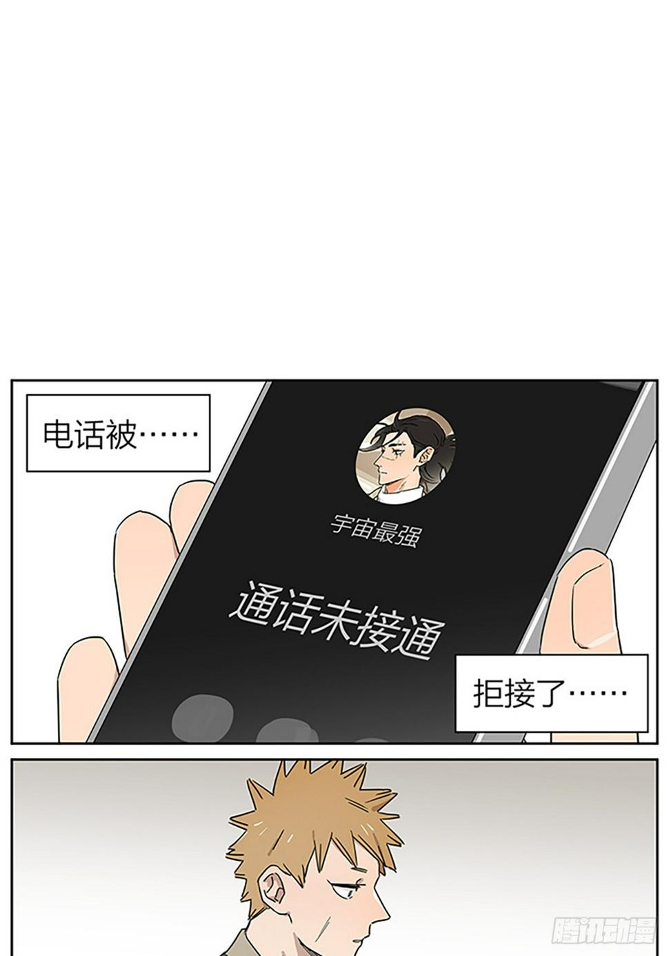 在夜里13