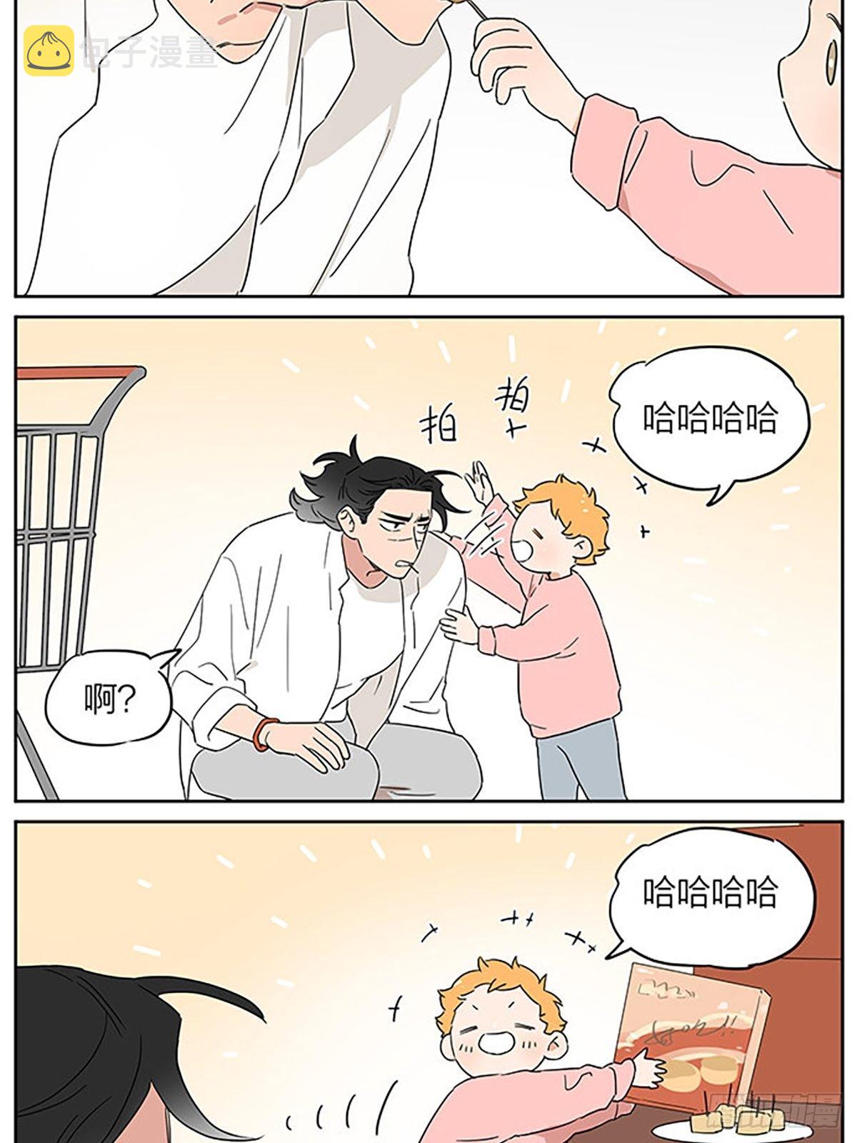 在超市14