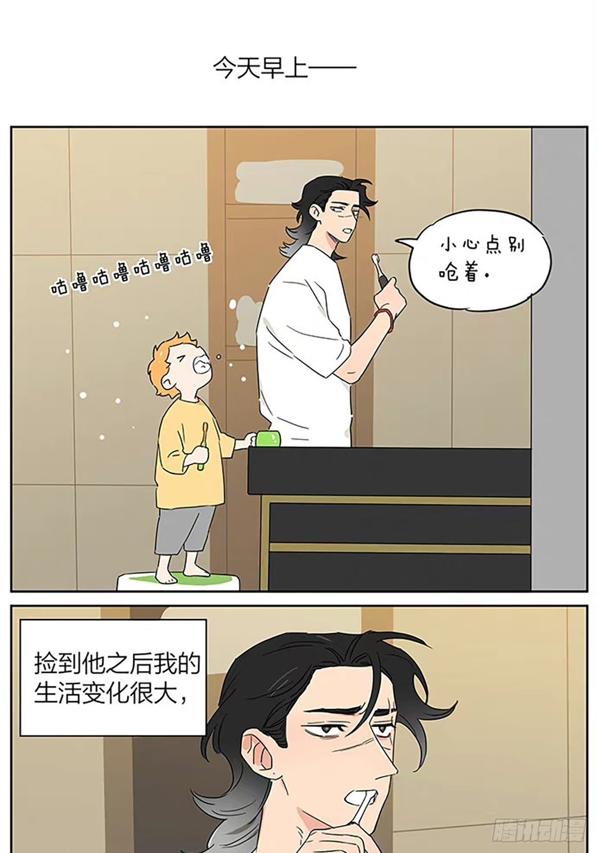 在超市5