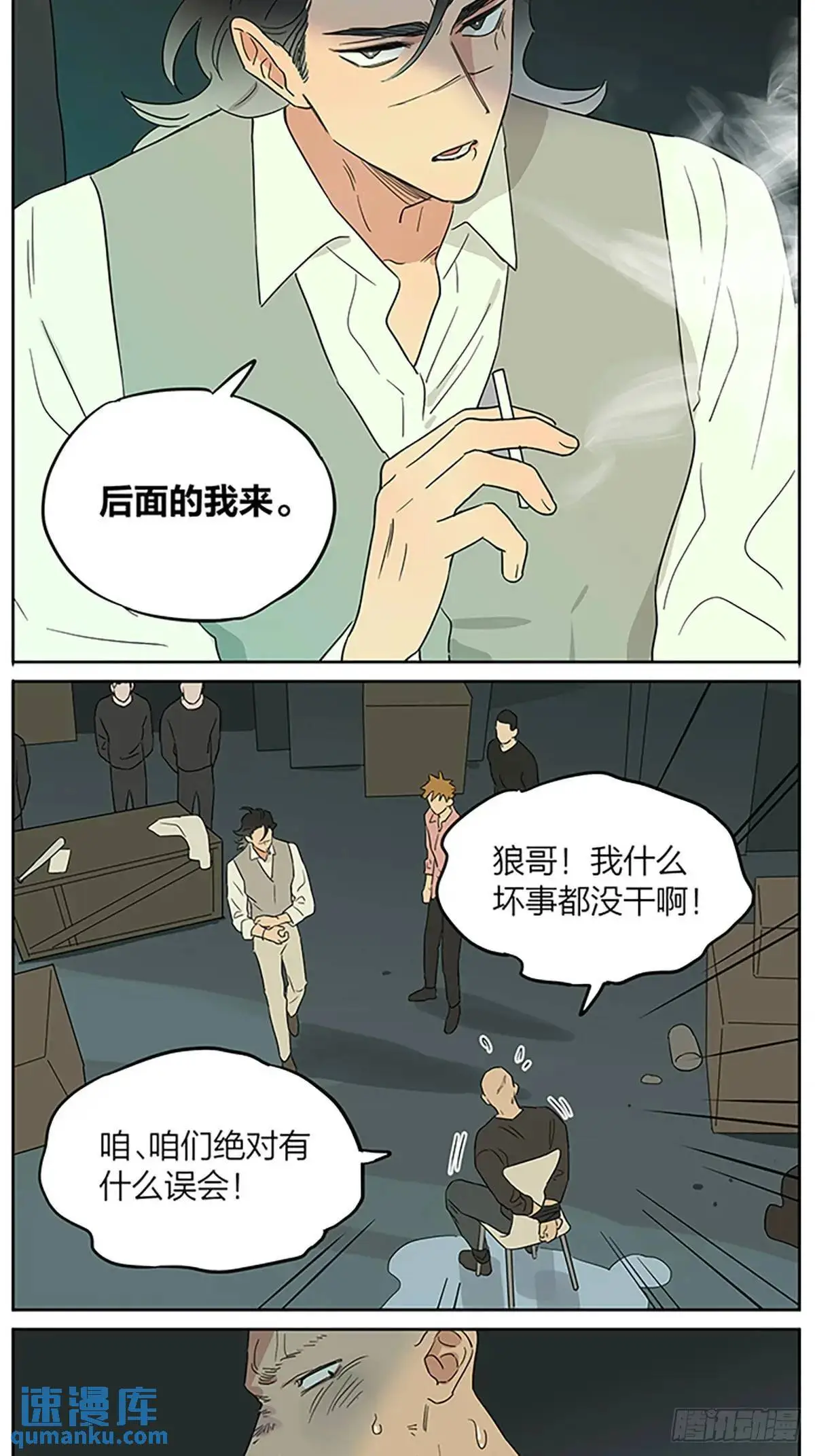 照片2