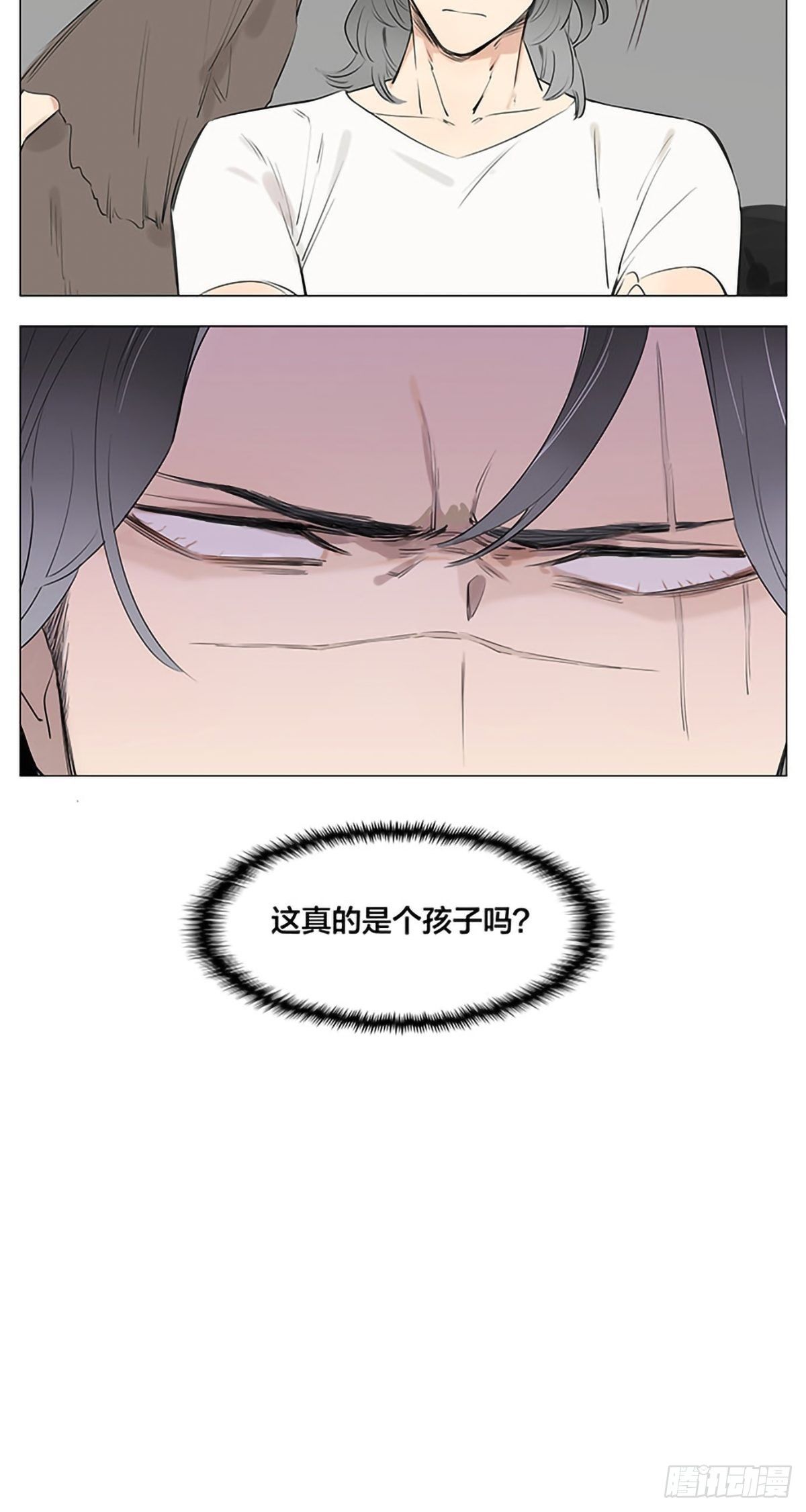 他醒了！2