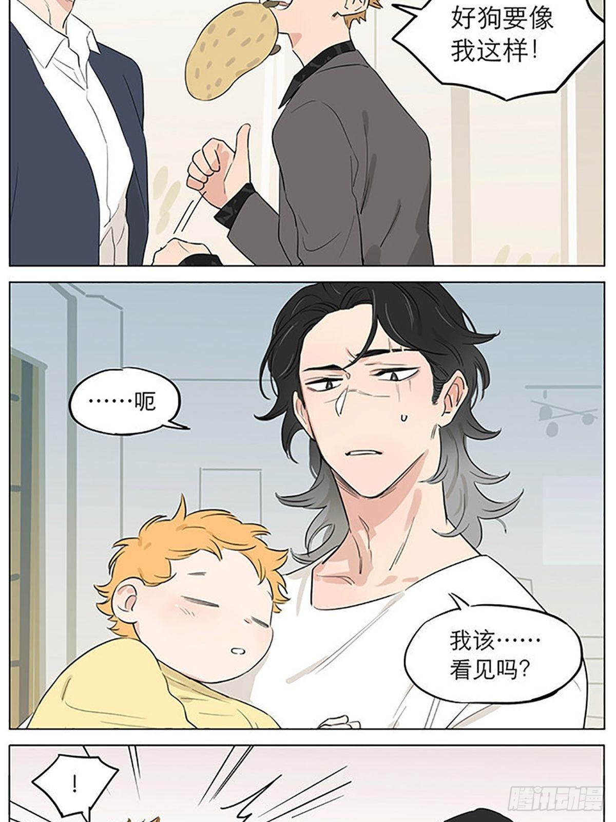 教走路。12